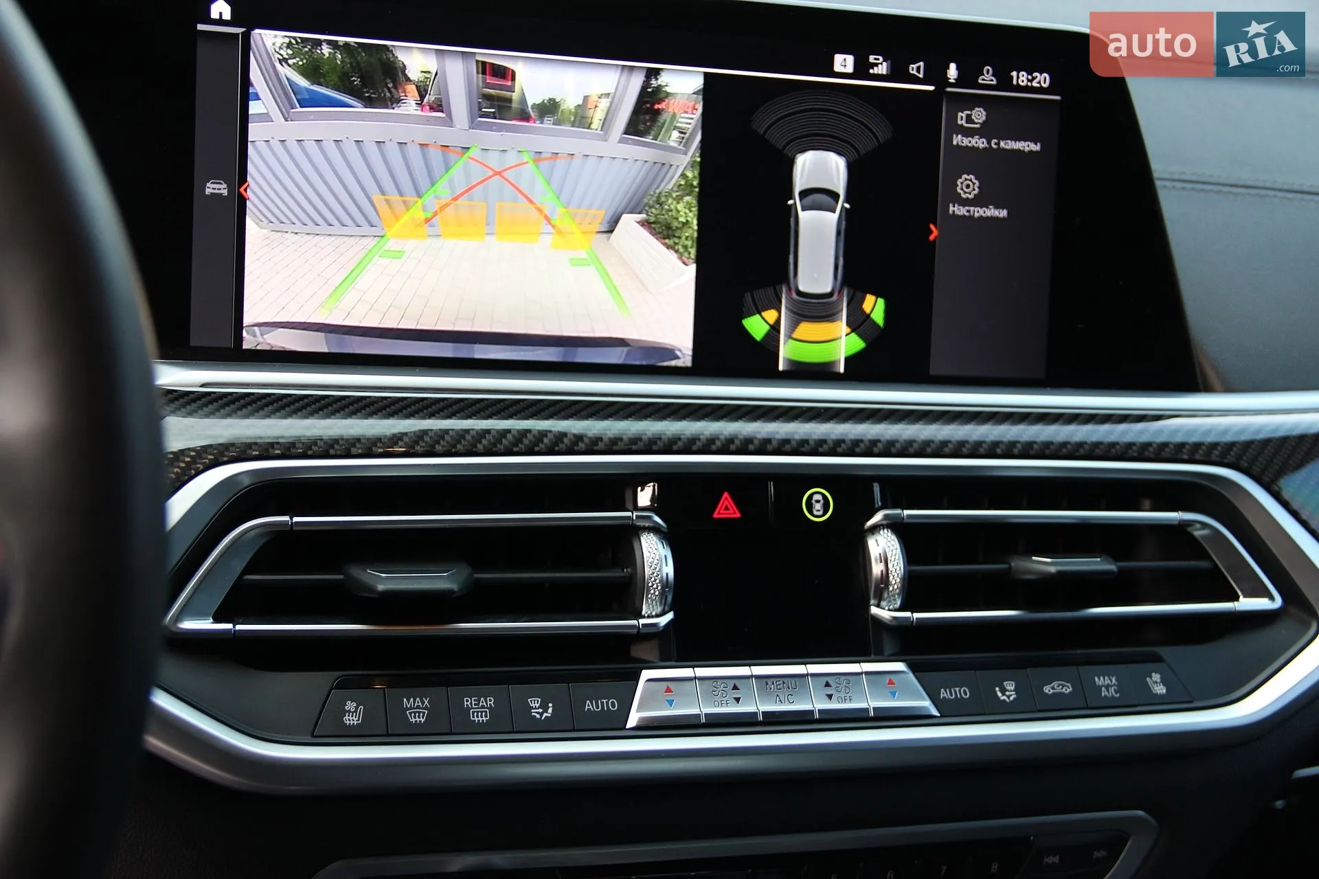 2019 BMW X7 - мініатюра 22