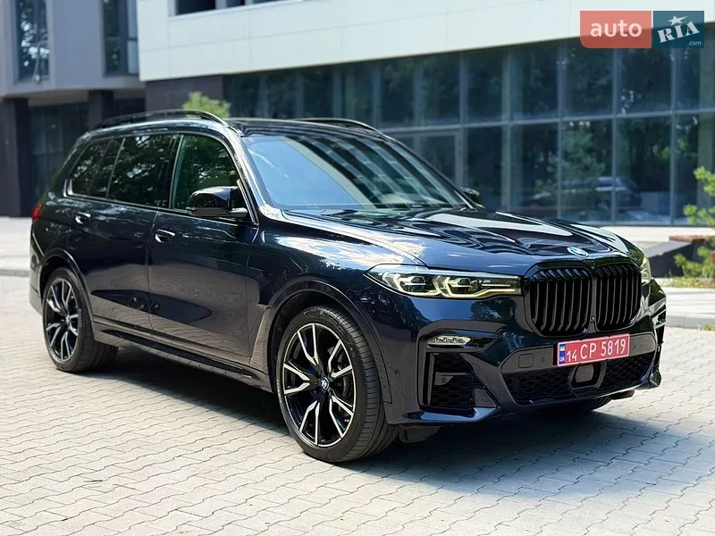 BMW X7