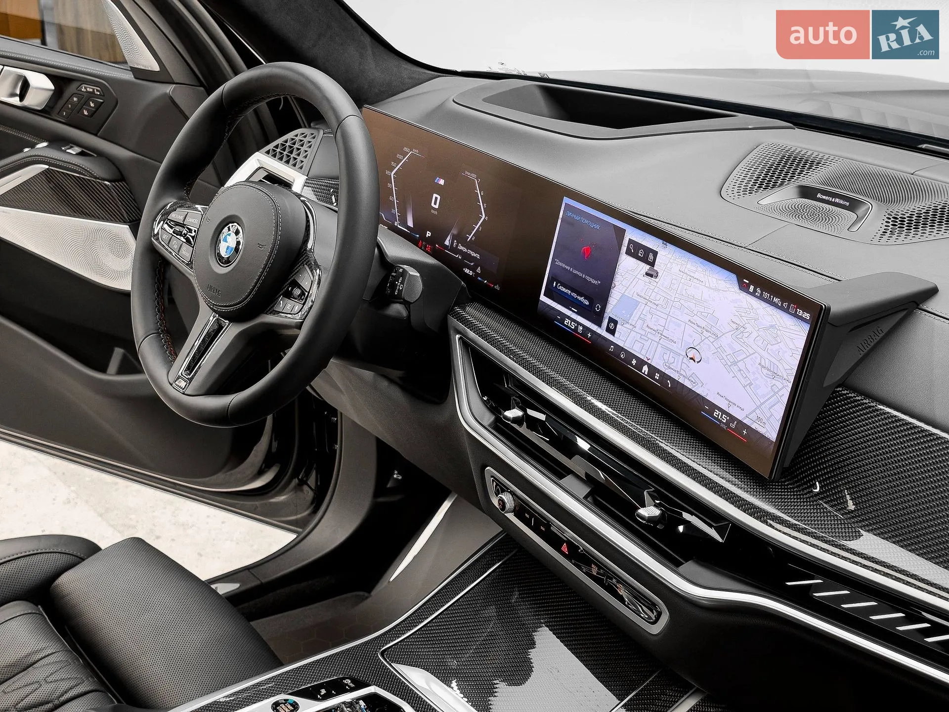 2024 BMW X7 - мініатюра 42