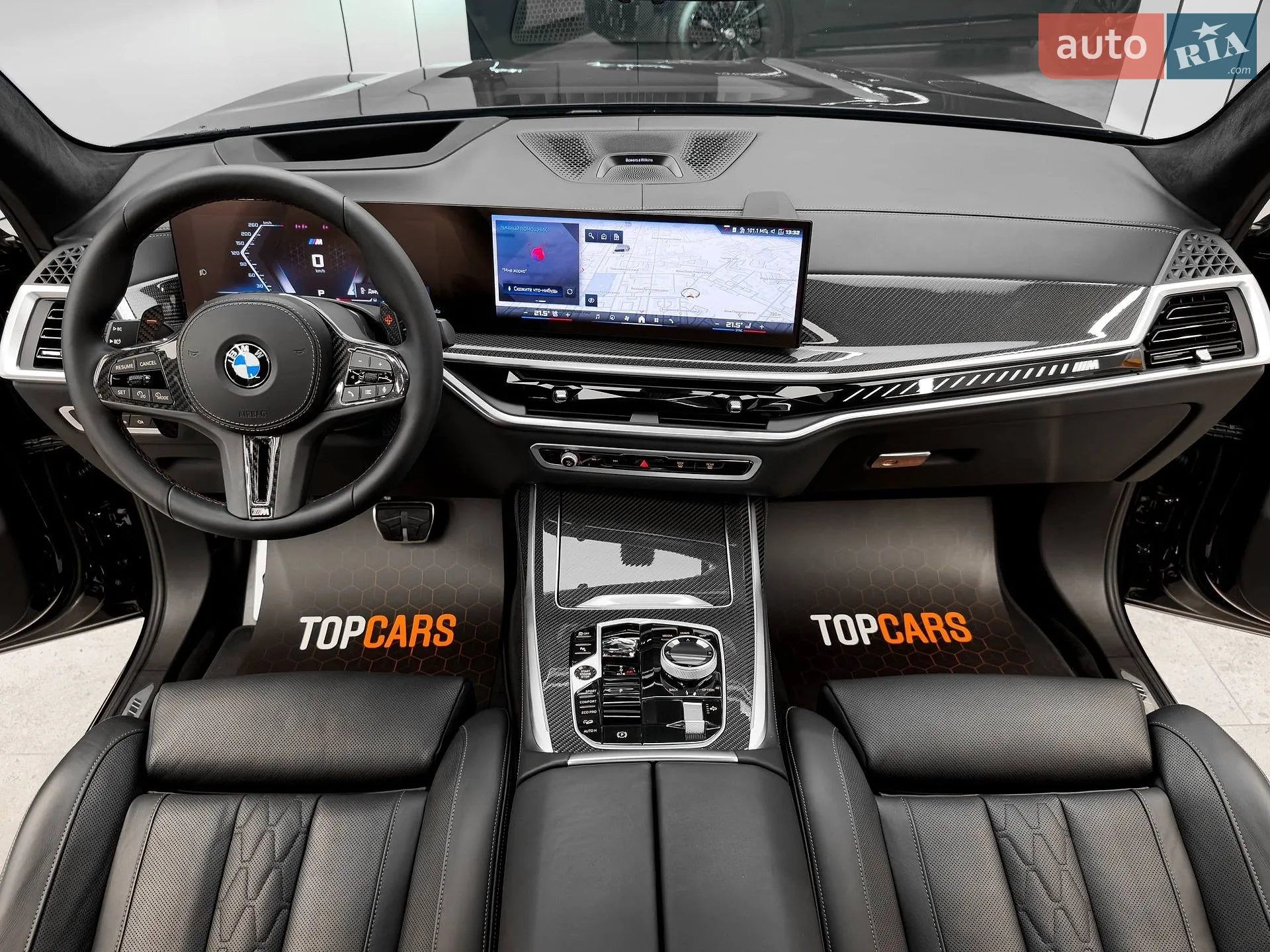 2024 BMW X7 - мініатюра 72