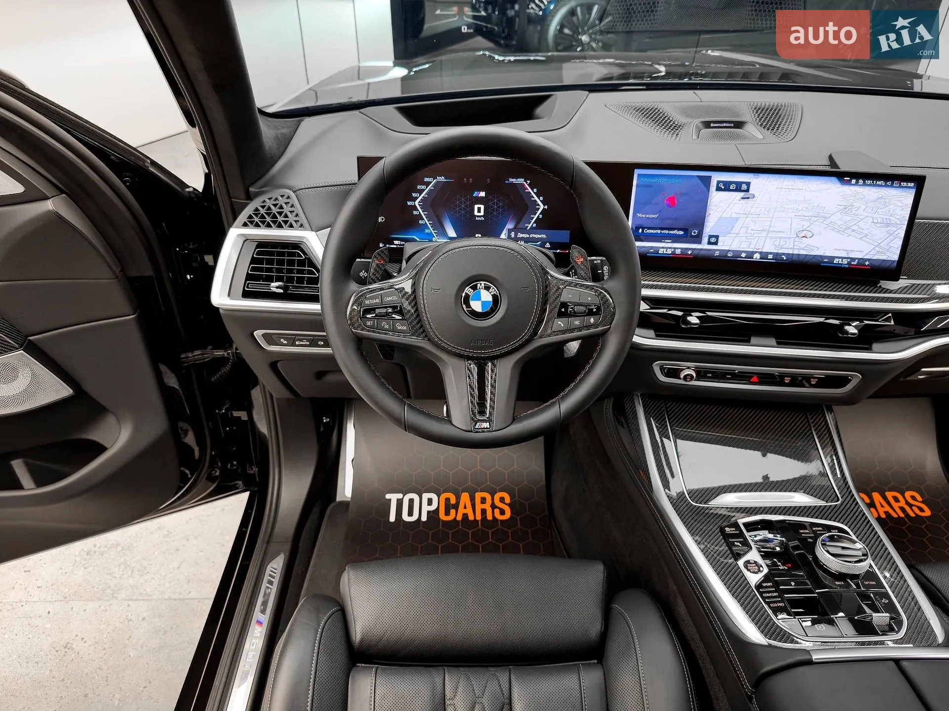 2024 BMW X7 - мініатюра 73