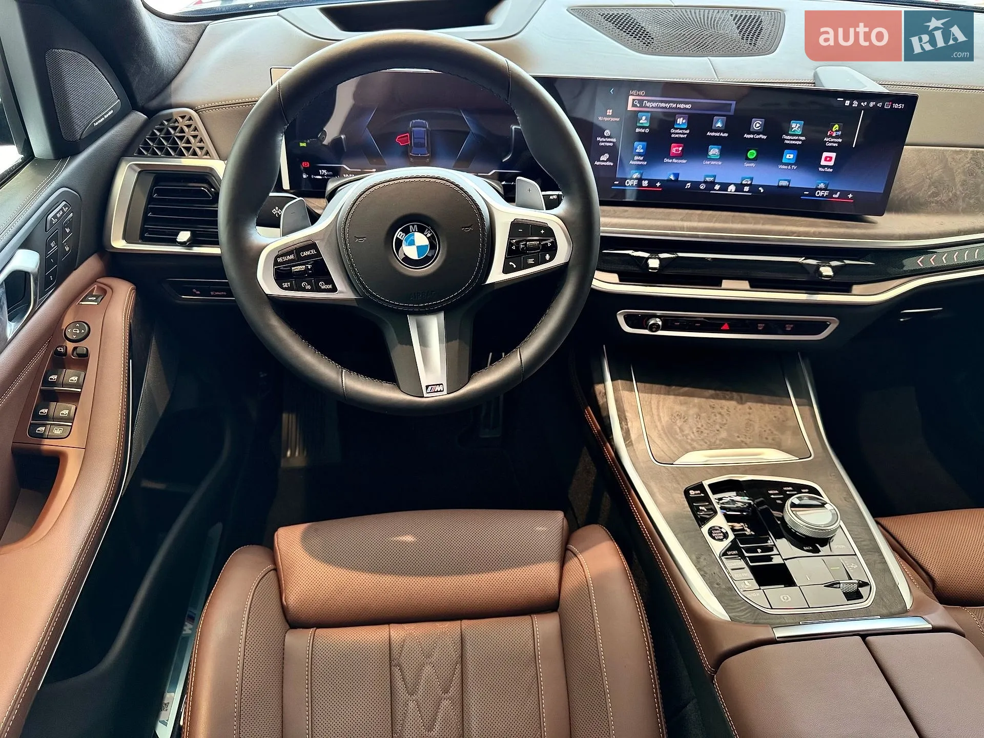 2025 BMW X7 - мініатюра 12