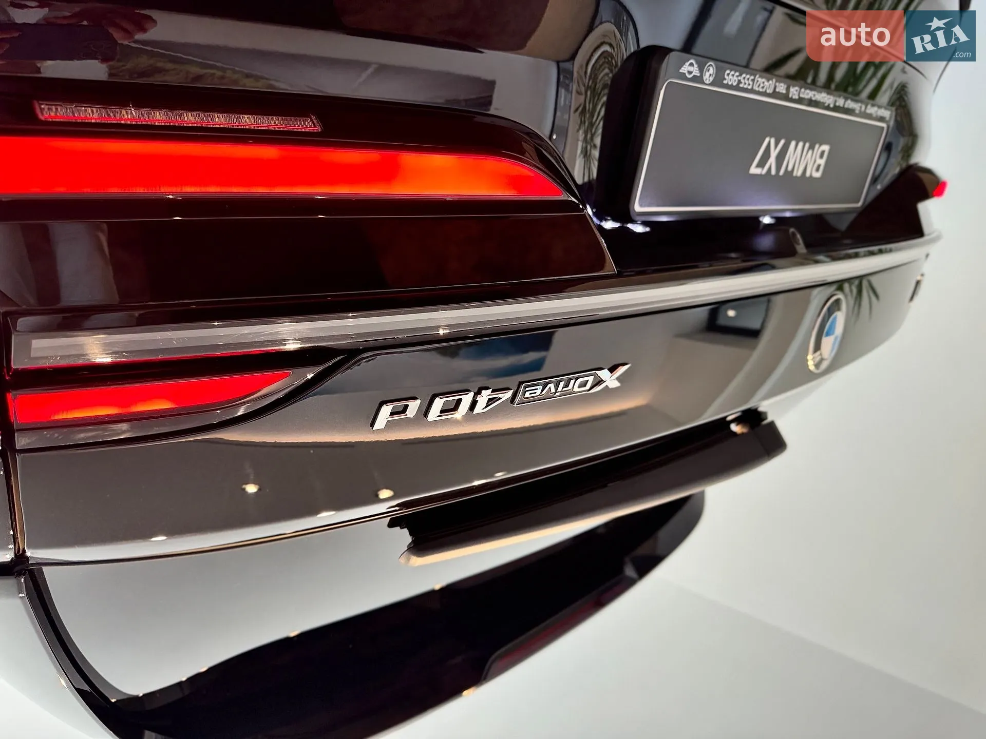 2025 BMW X7 - мініатюра 7