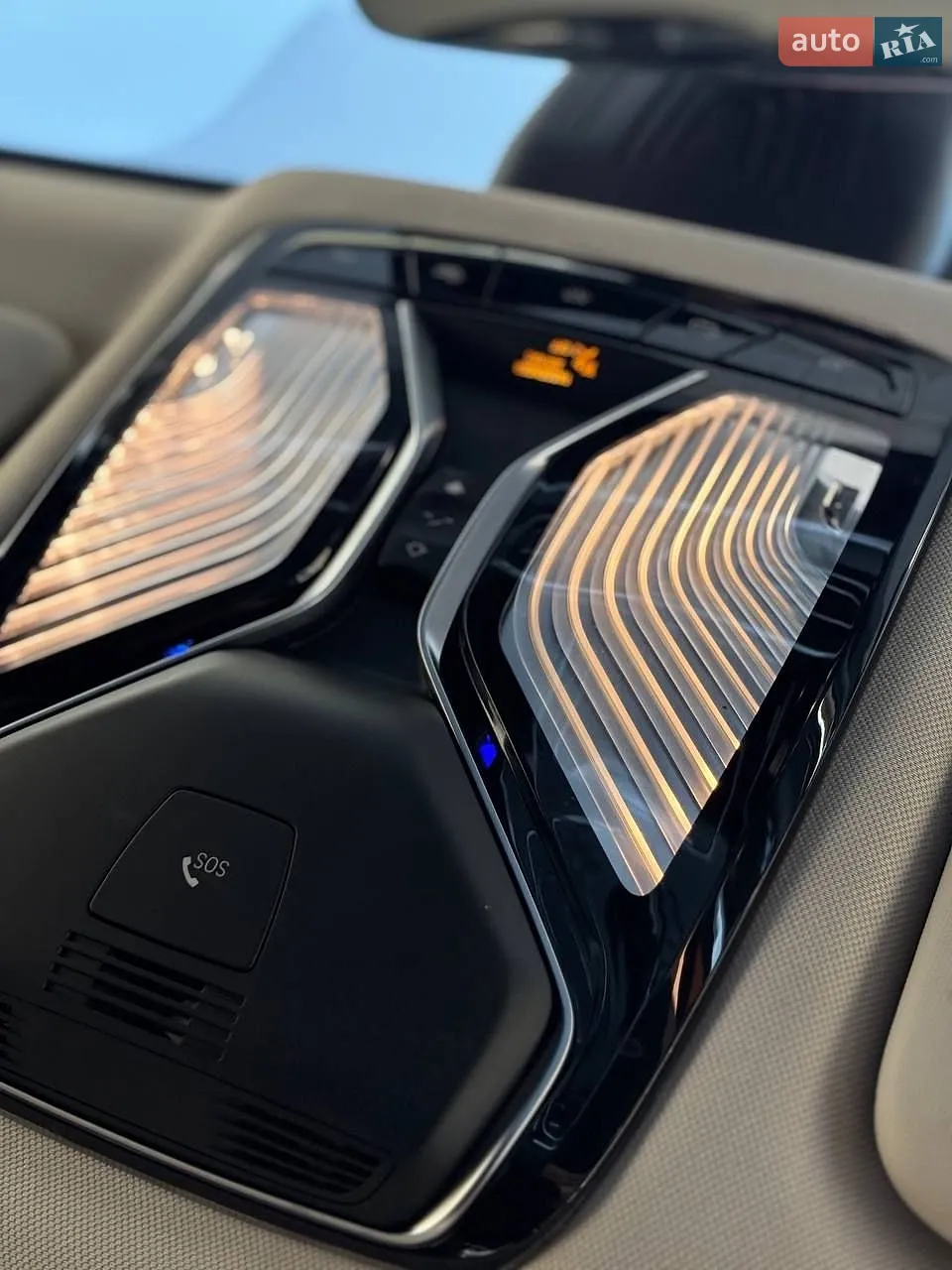 2021 BMW X7 - мініатюра 62