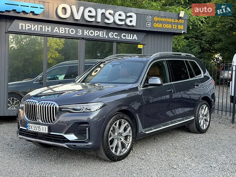 BMW X7
