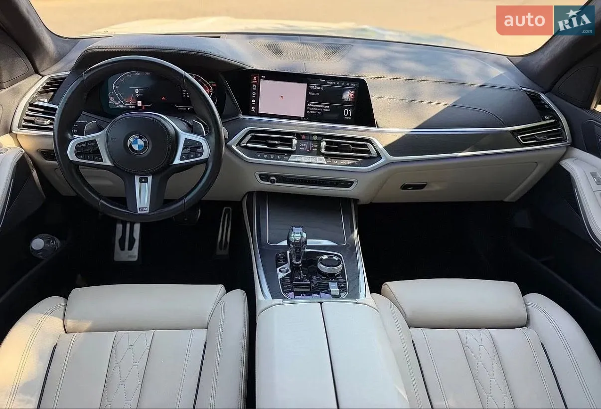 2022 BMW X7 - мініатюра 14