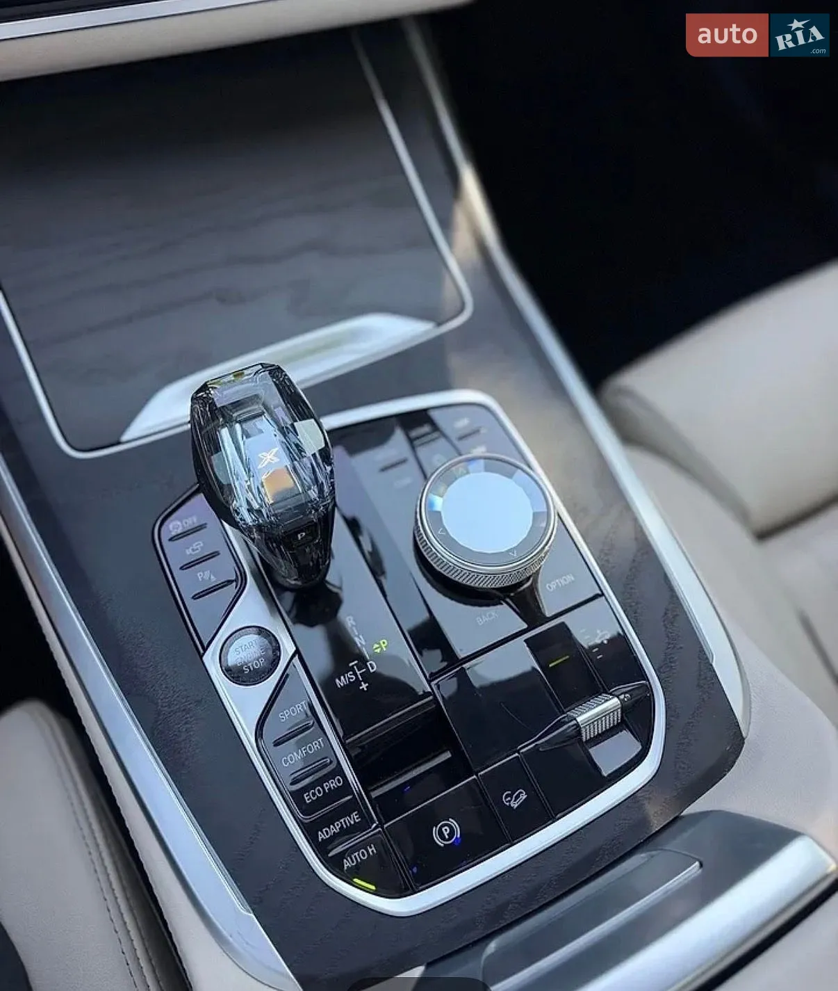 2022 BMW X7 - мініатюра 15