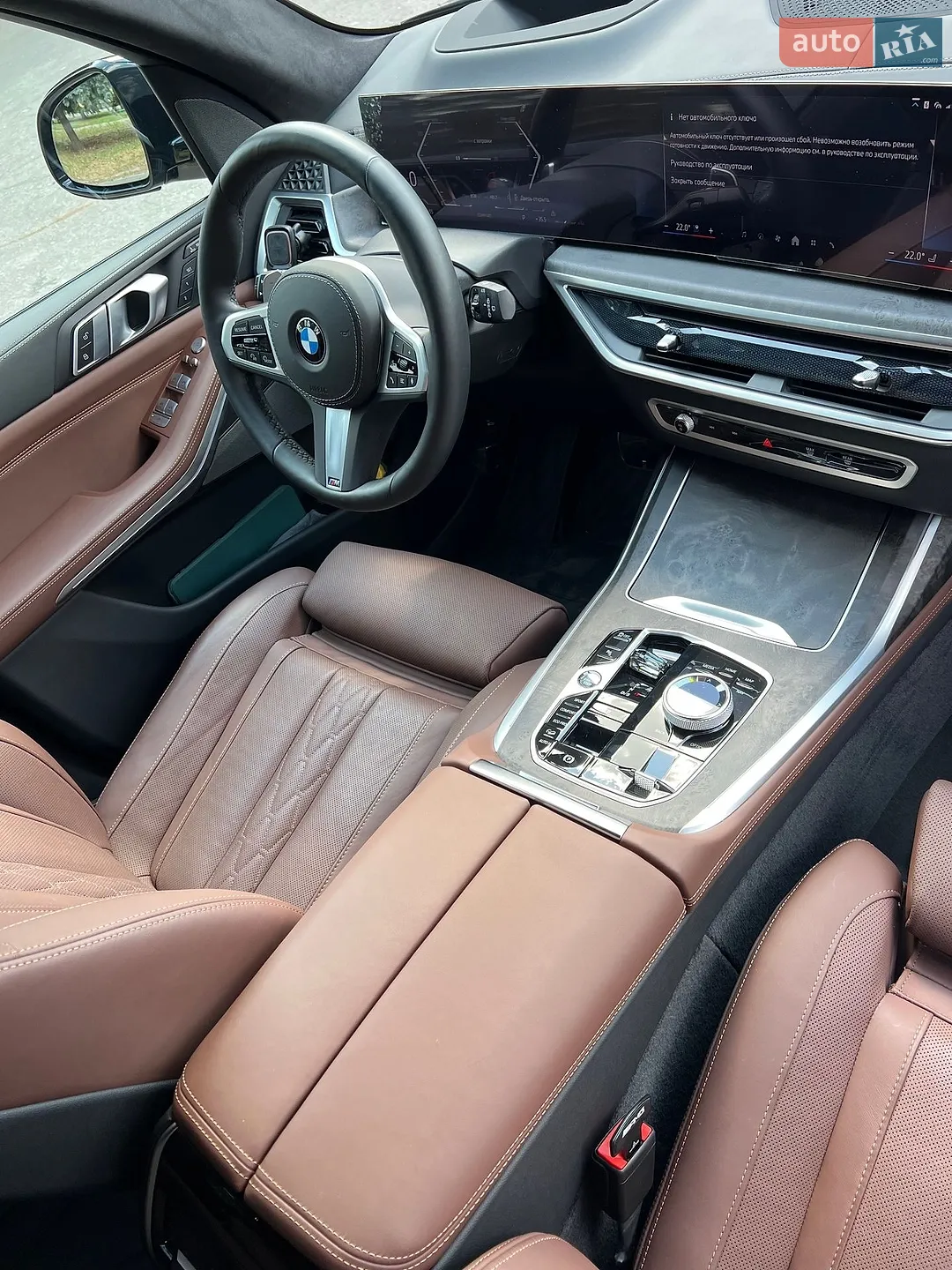 2024 BMW X7 - мініатюра 30