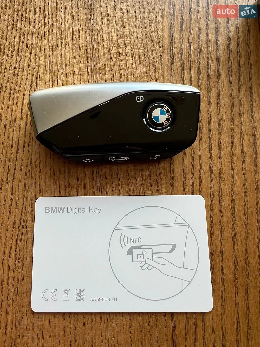 2024 BMW X7 - мініатюра 52