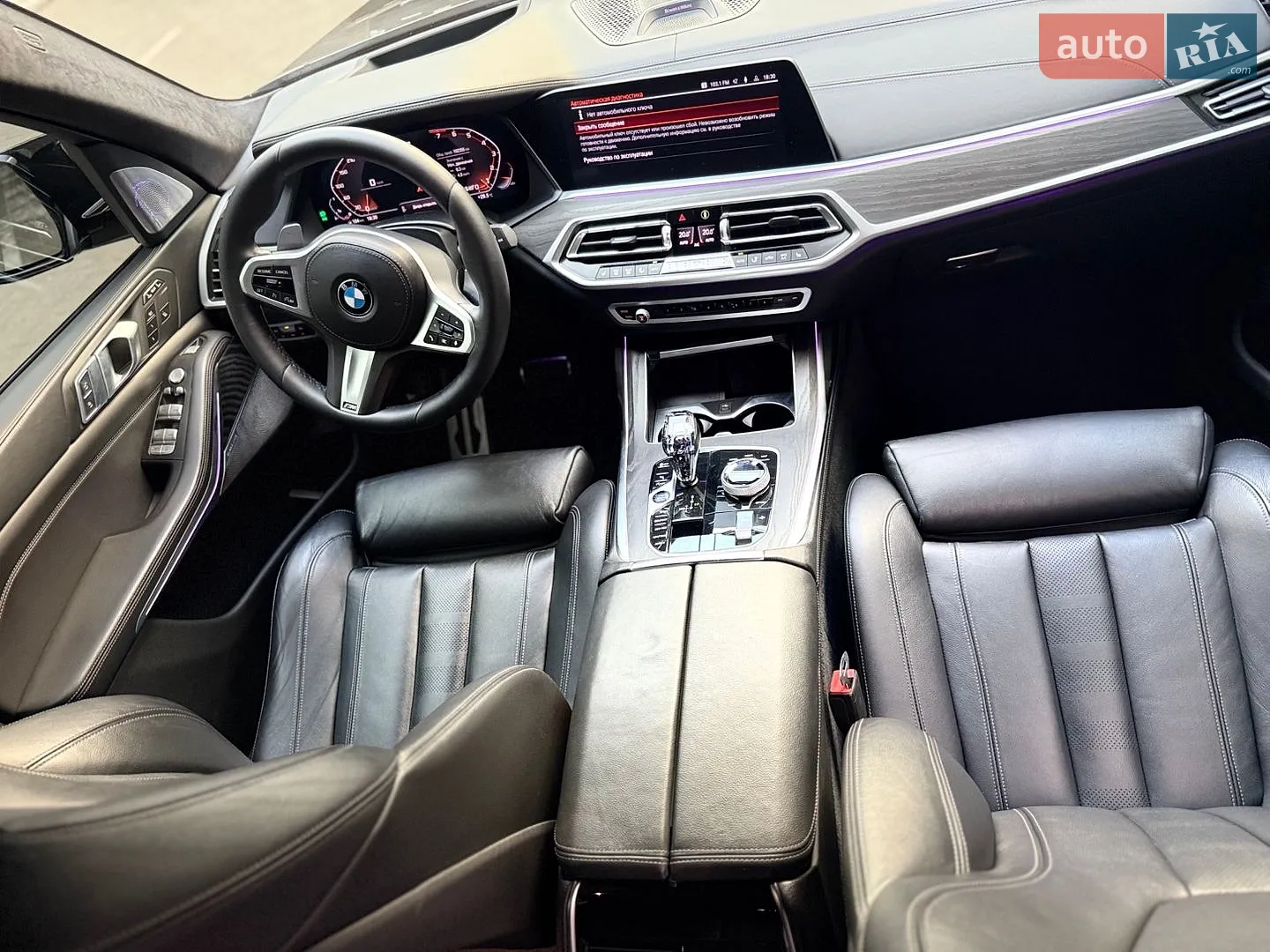 2019 BMW X7 - мініатюра 11