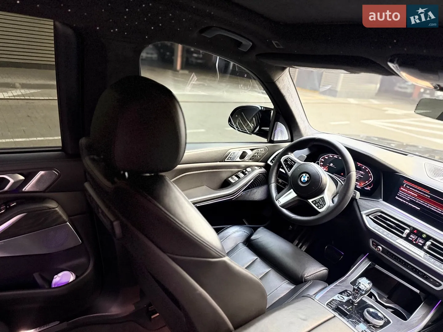 2019 BMW X7 - мініатюра 12