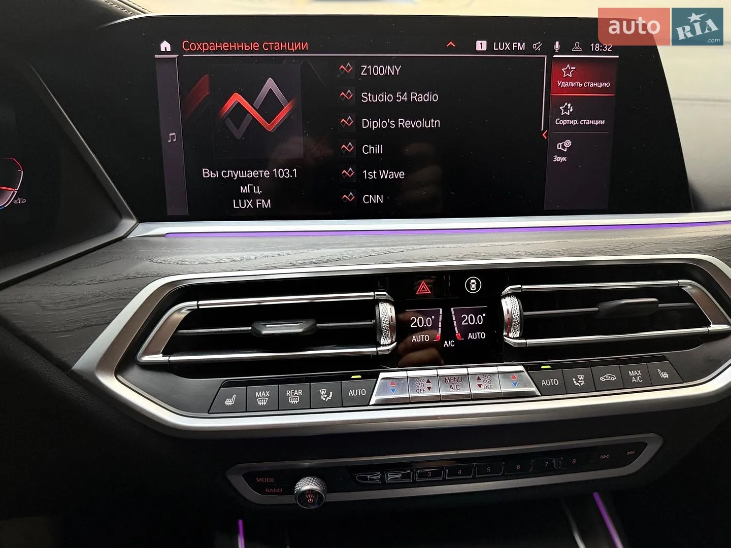 2019 BMW X7 - мініатюра 21