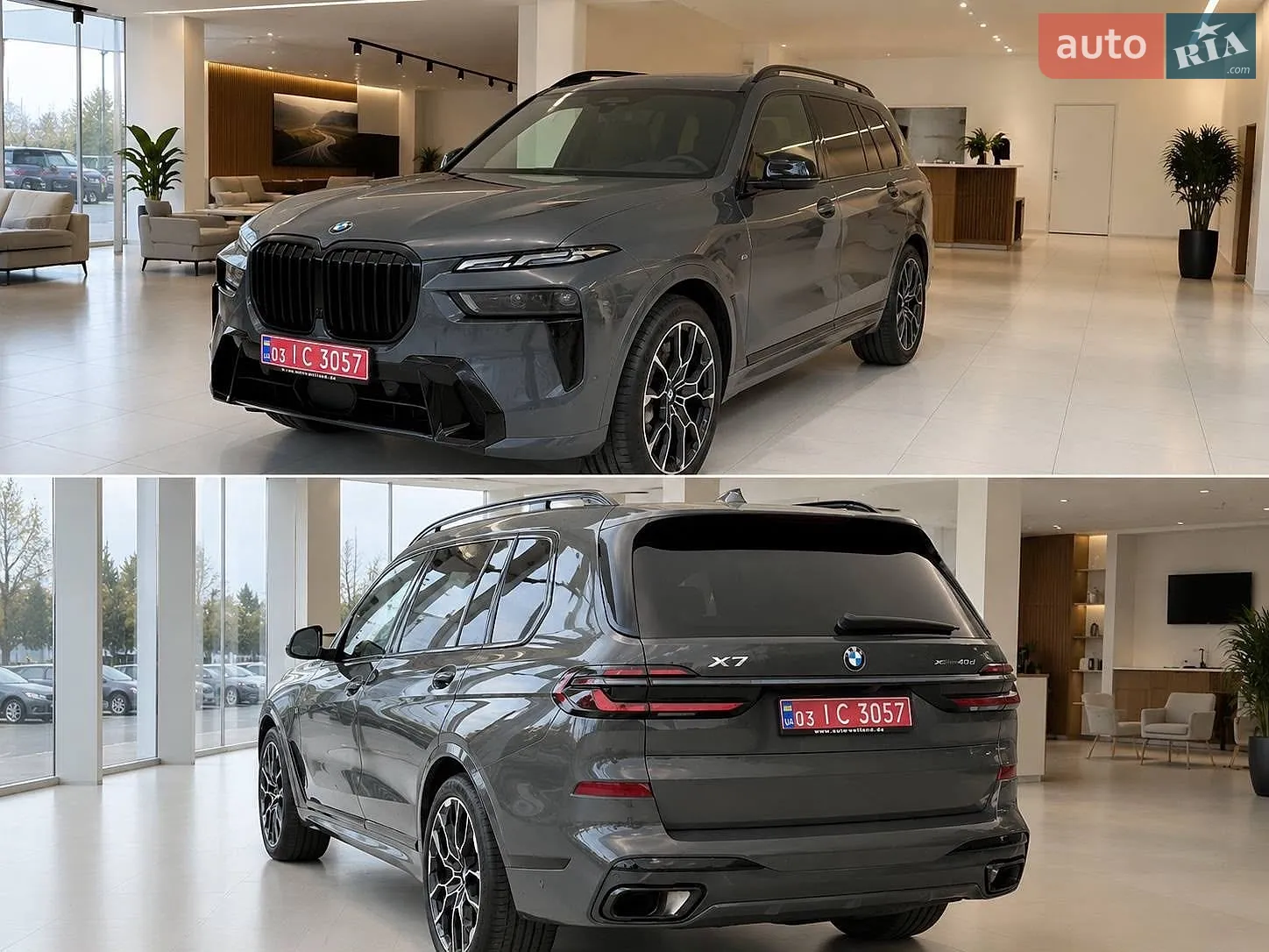 2024 BMW X7 - мініатюра 7