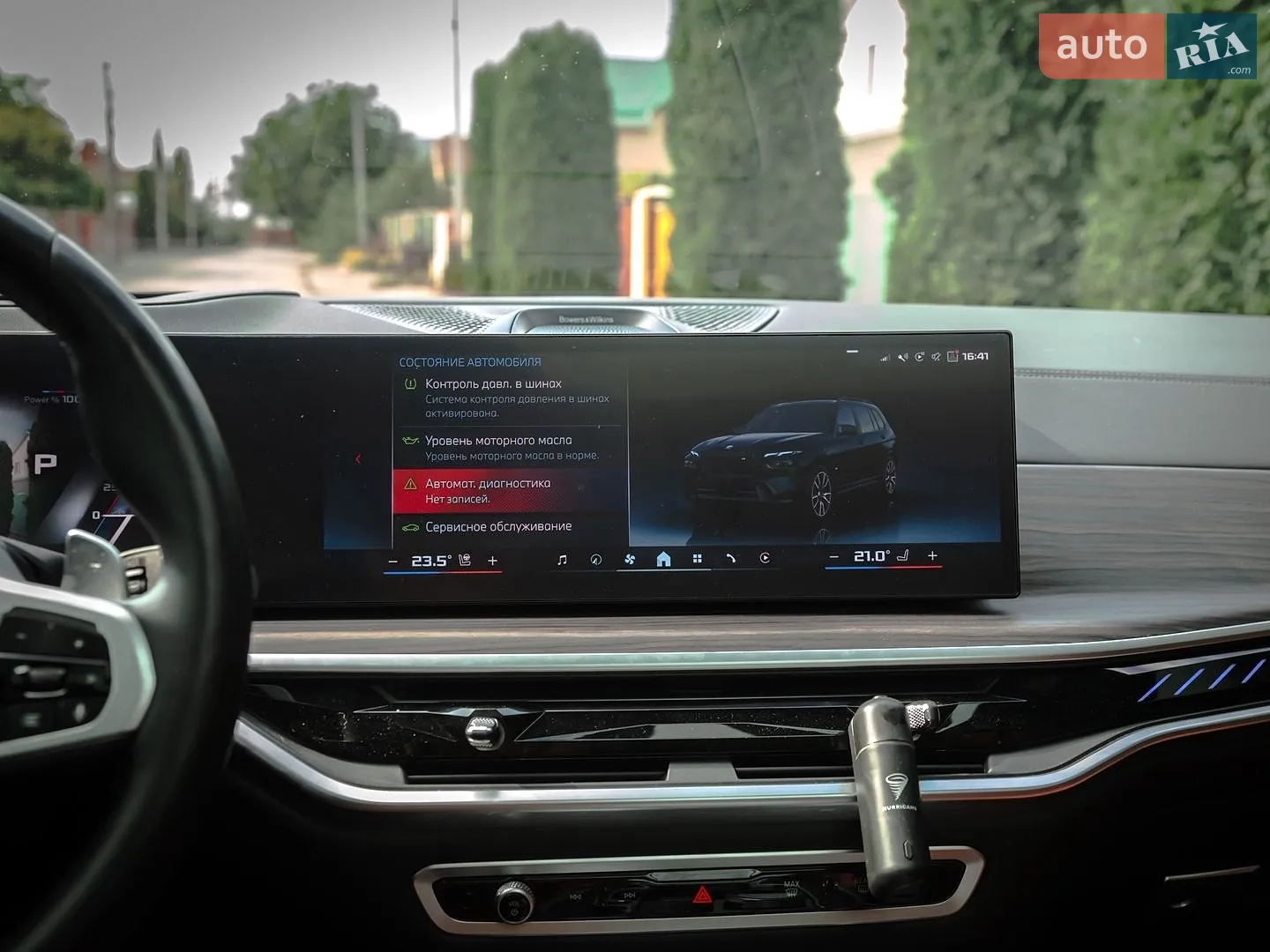 2023 BMW X7 - мініатюра 26