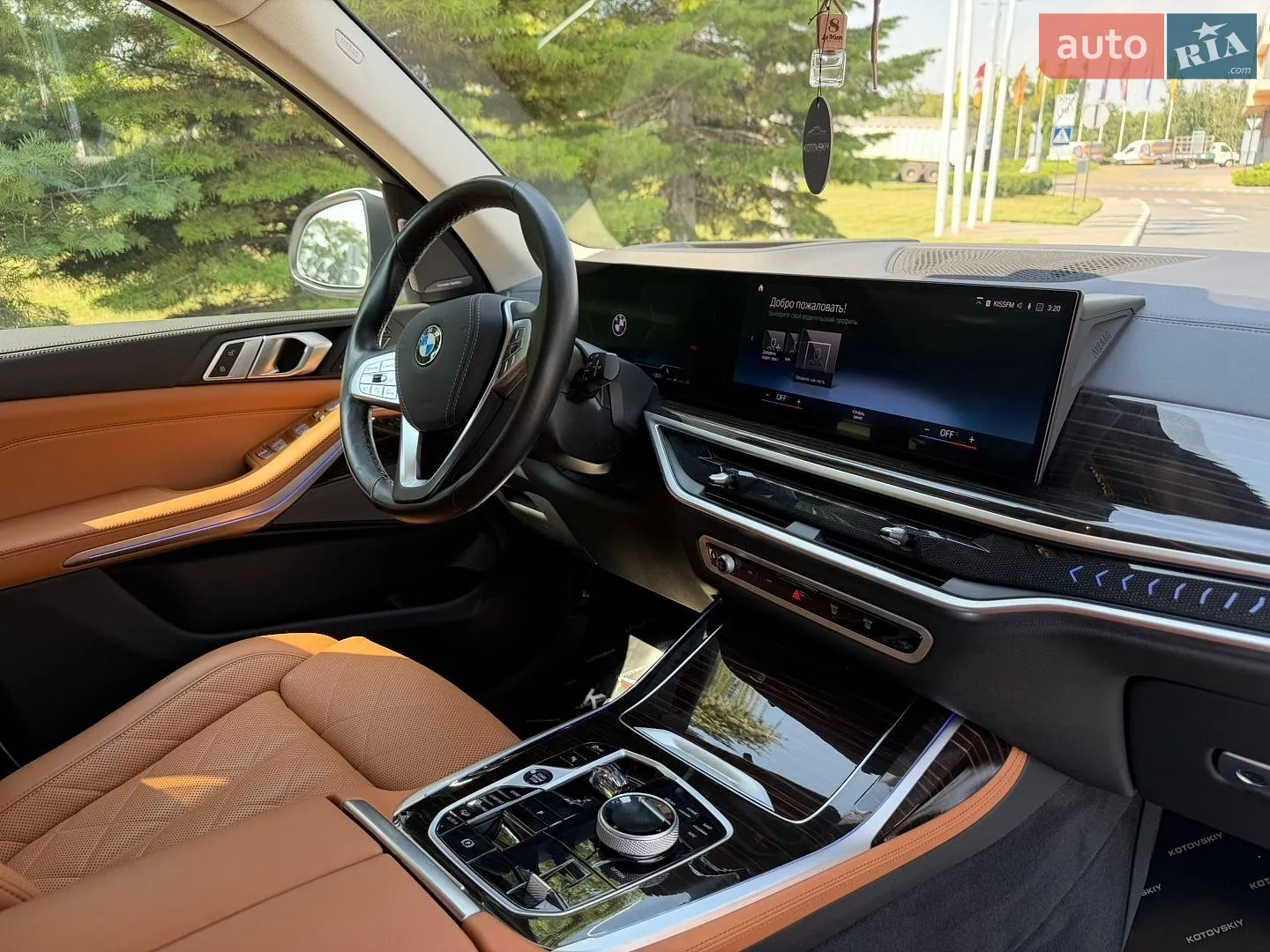 2023 BMW X7 - мініатюра 26