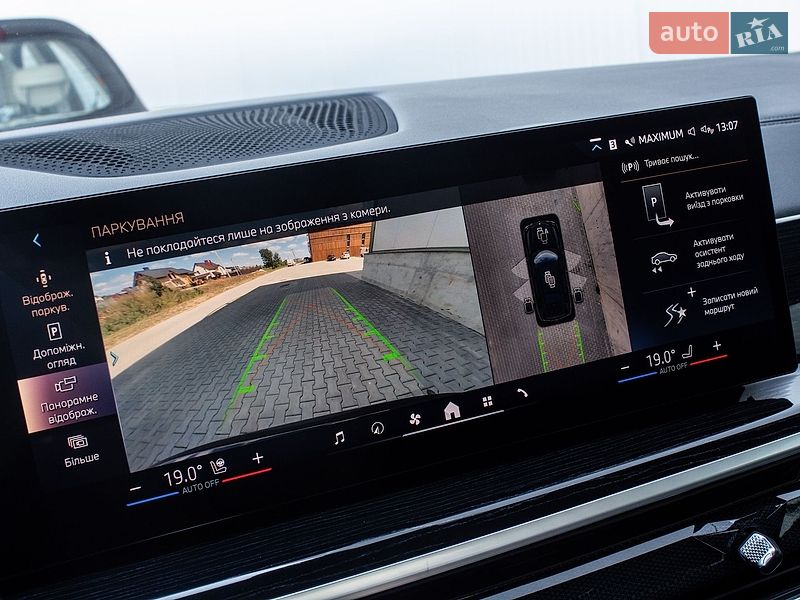 Внедорожник / Кроссовер BMW X7 2024 в Львове фото 87 Внедорожник / Кроссовер BMW X7 2024 в Львове