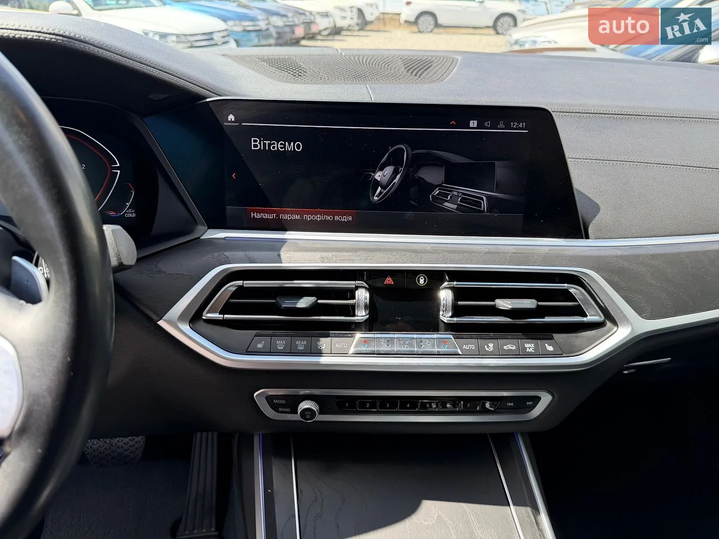 2021 BMW X7 - мініатюра 28