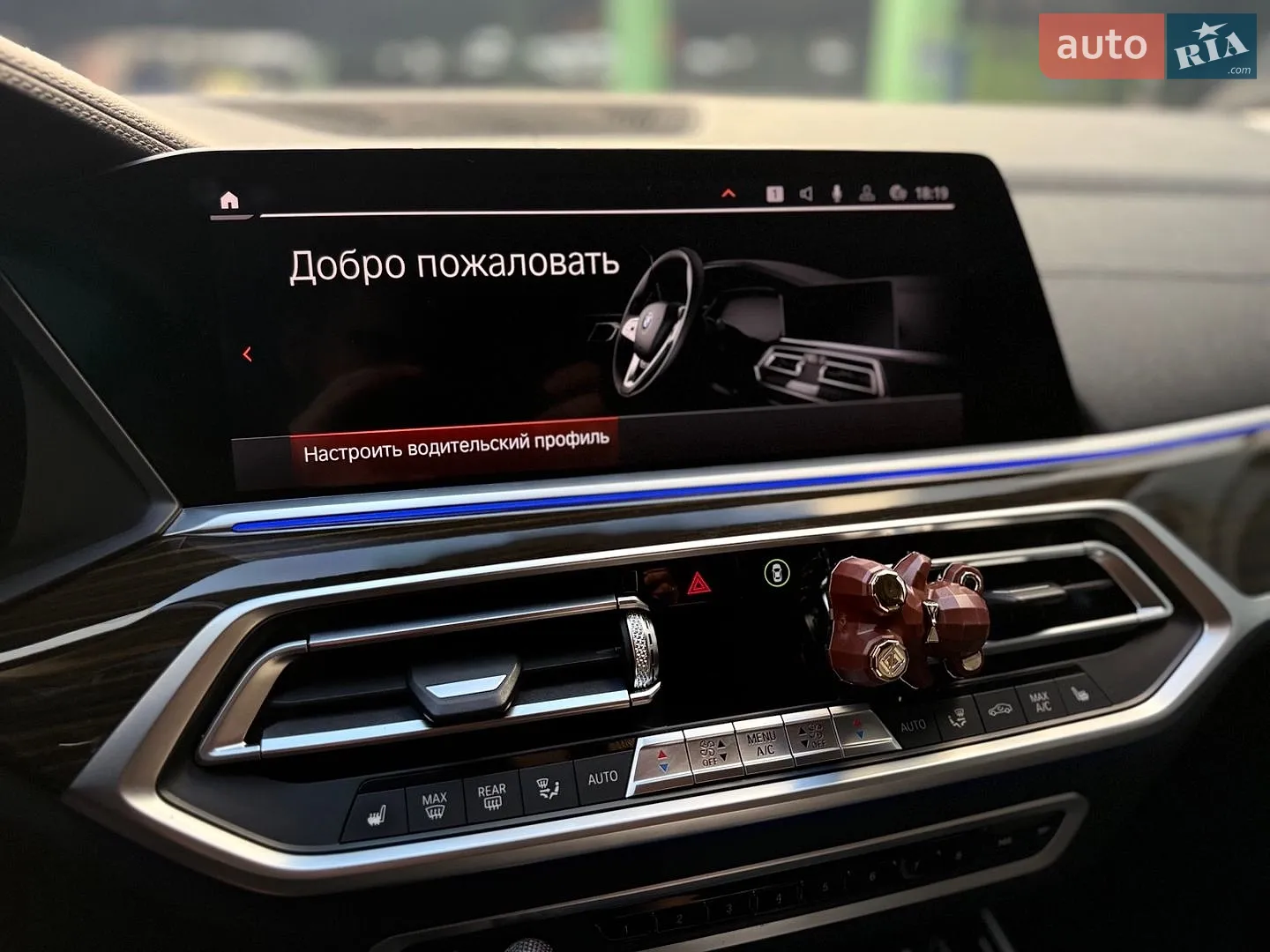2019 BMW X7 - мініатюра 19