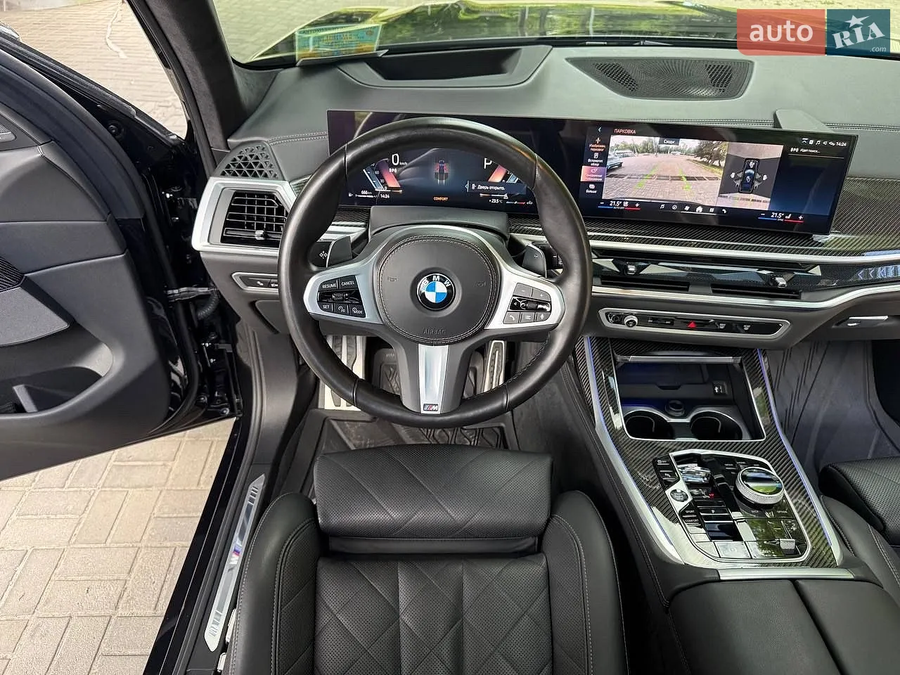 2023 BMW X7 - мініатюра 22