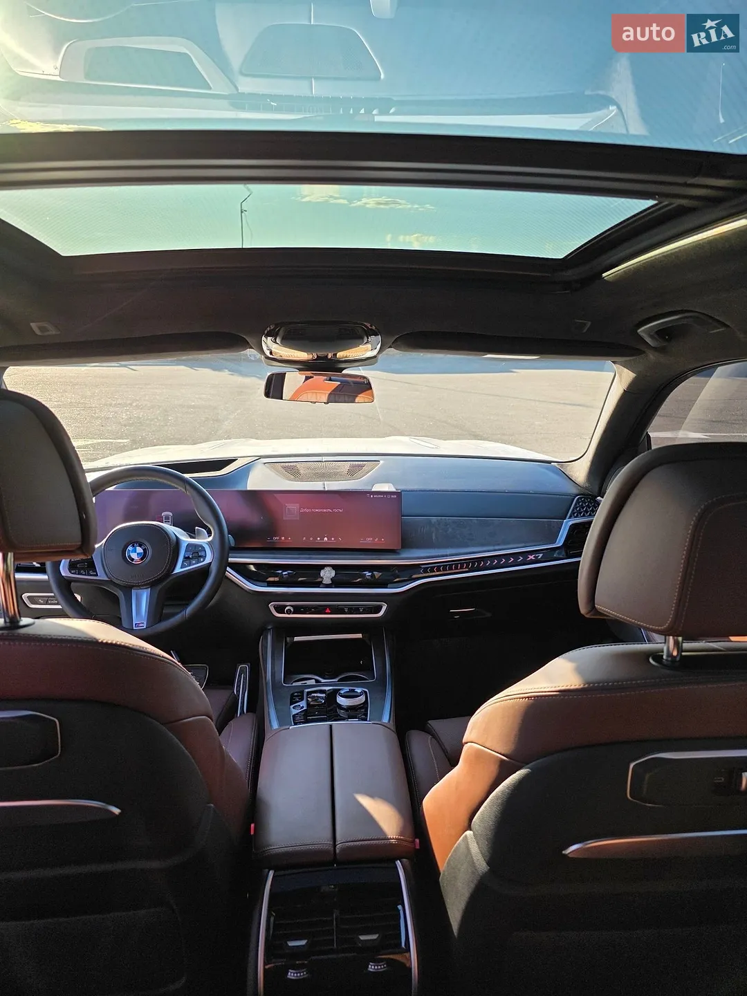 2023 BMW X7 - мініатюра 13