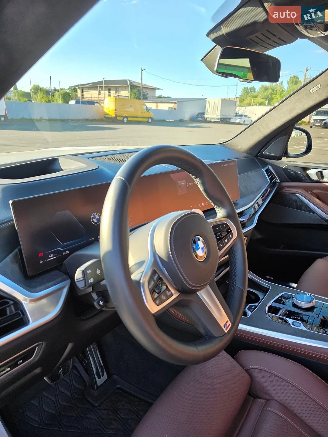 2023 BMW X7 - мініатюра 11