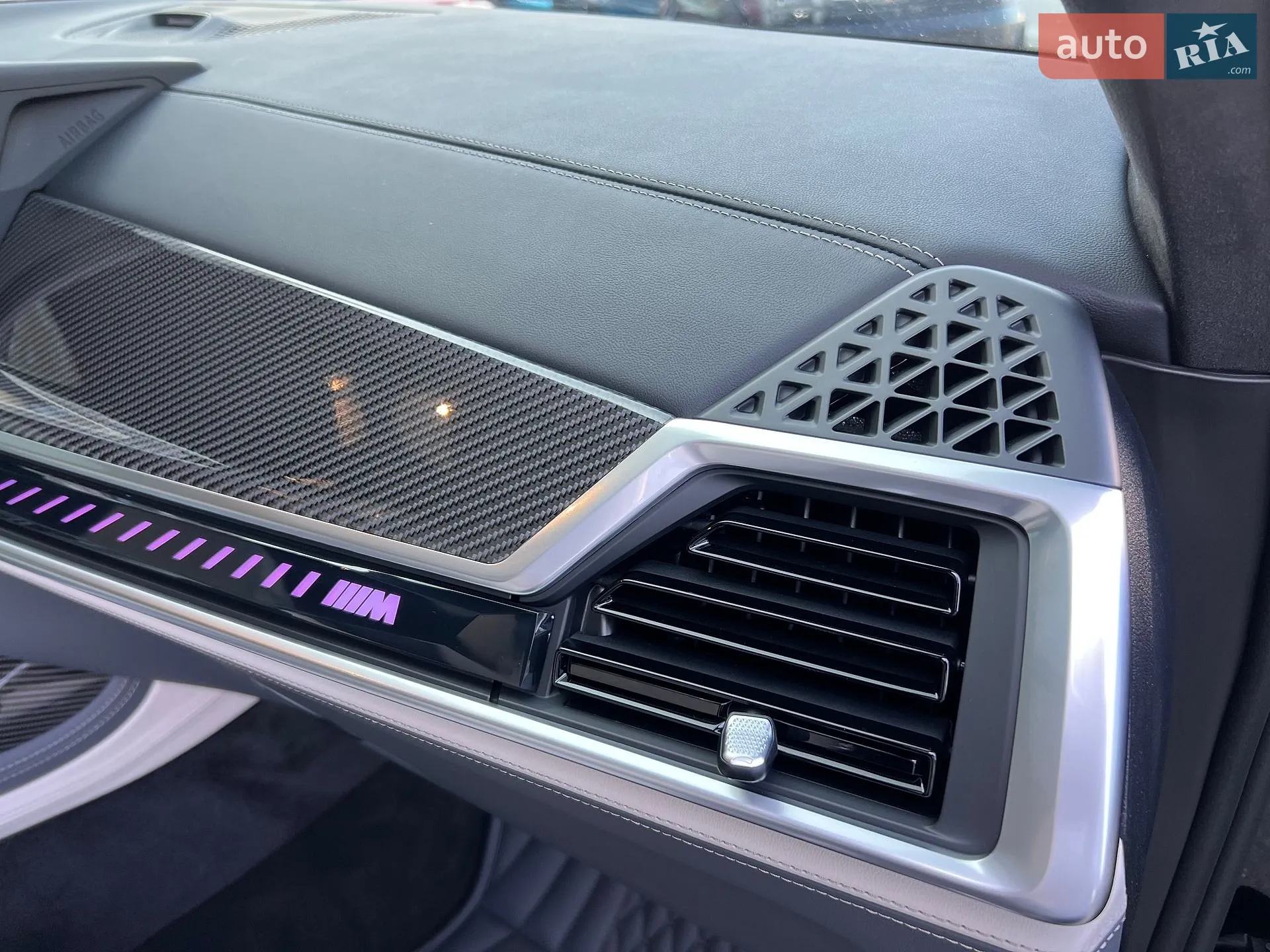 2025 BMW X7 - мініатюра 39