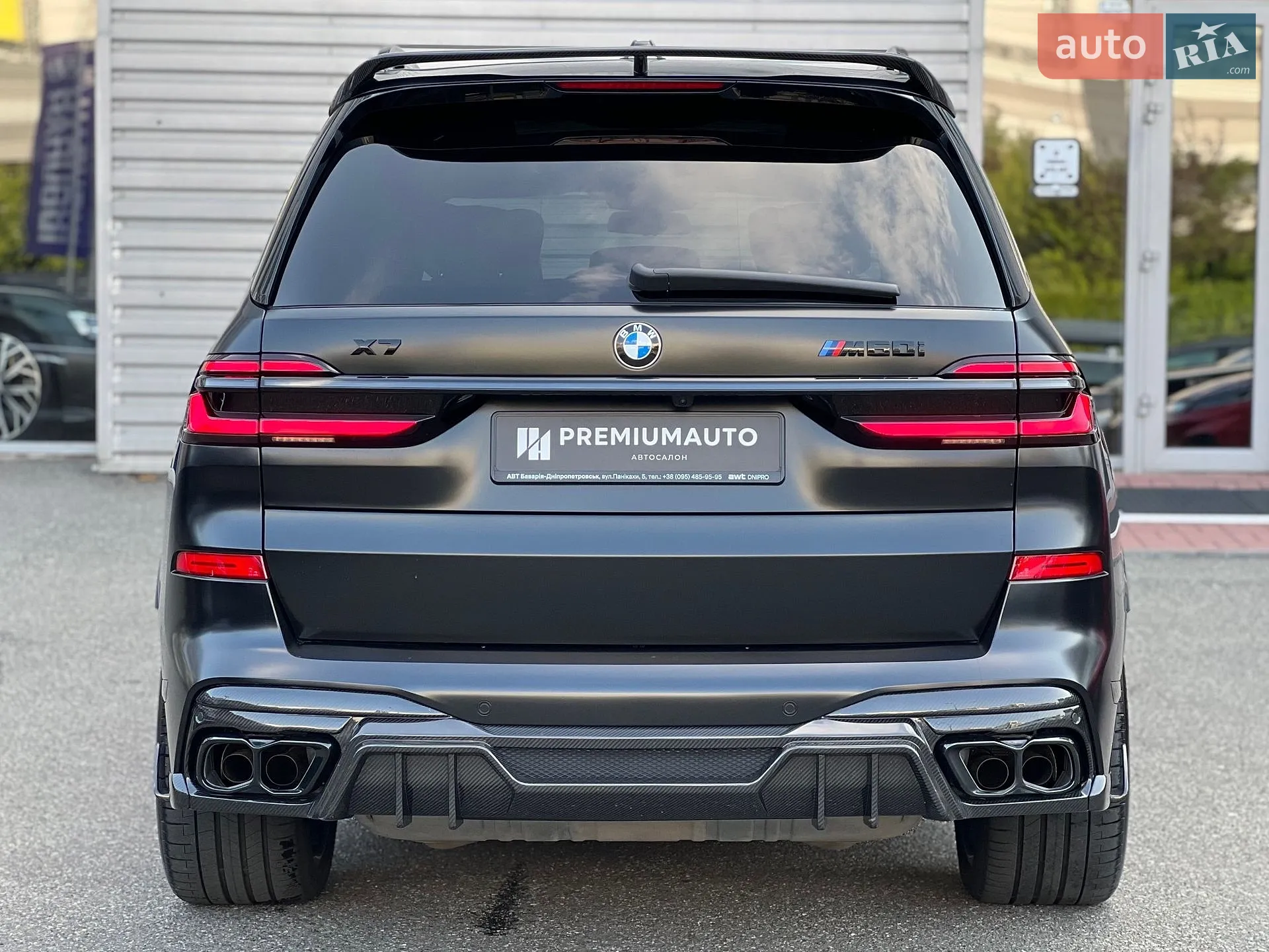 2025 BMW X7 - мініатюра 15