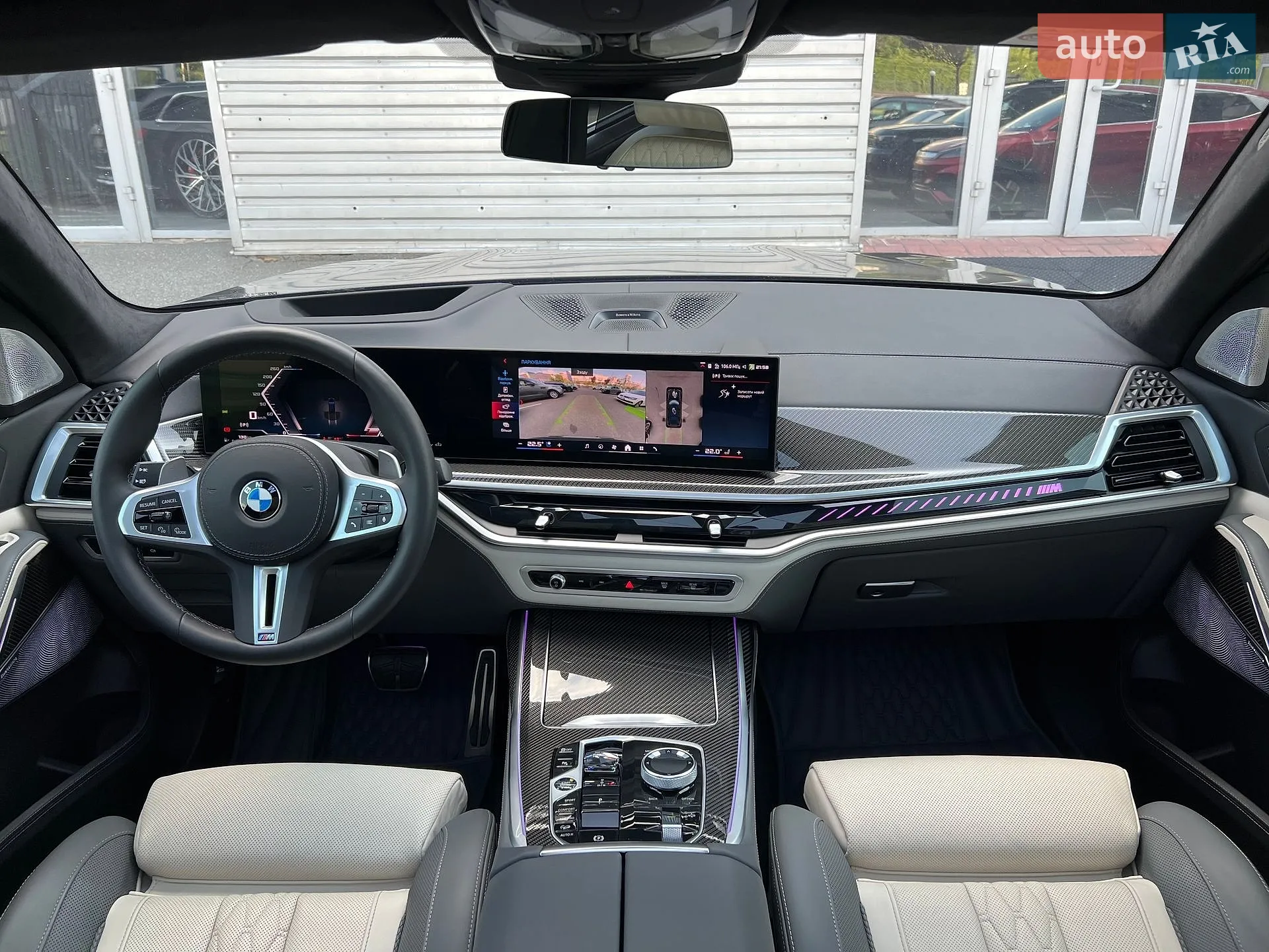 2025 BMW X7 - мініатюра 18