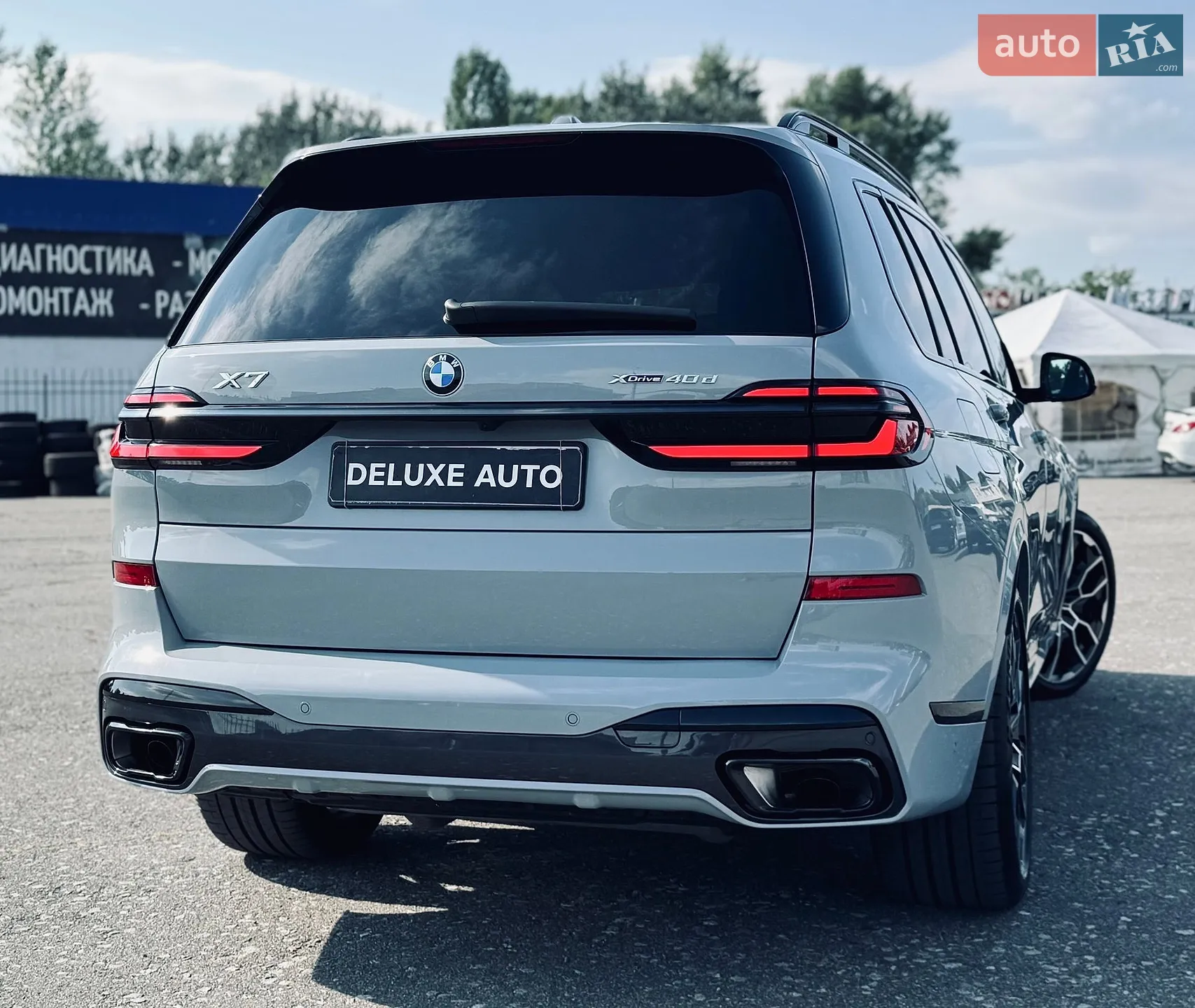 2025 BMW X7 - мініатюра 4