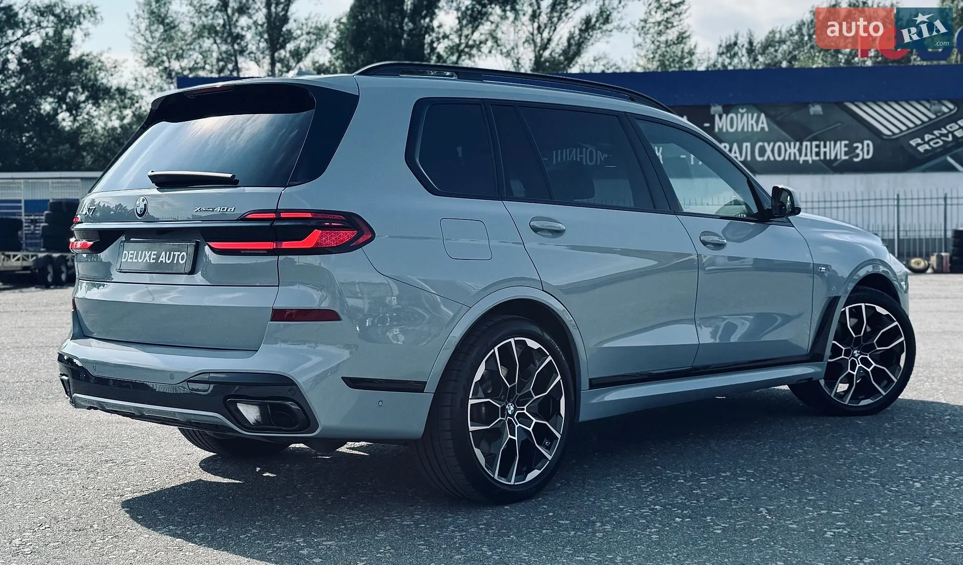 2025 BMW X7 - мініатюра 7