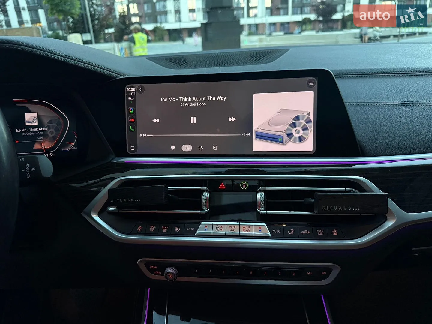 2020 BMW X7 - мініатюра 34