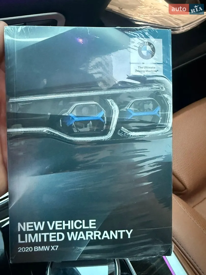 2020 BMW X7 - мініатюра 87