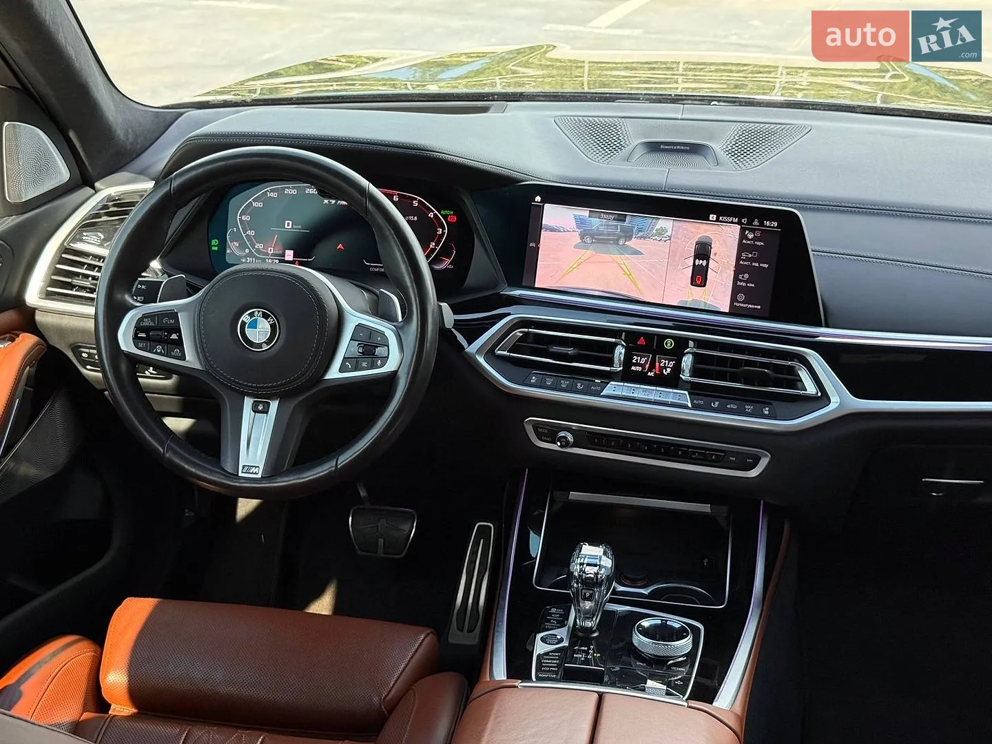2020 BMW X7 - мініатюра 82
