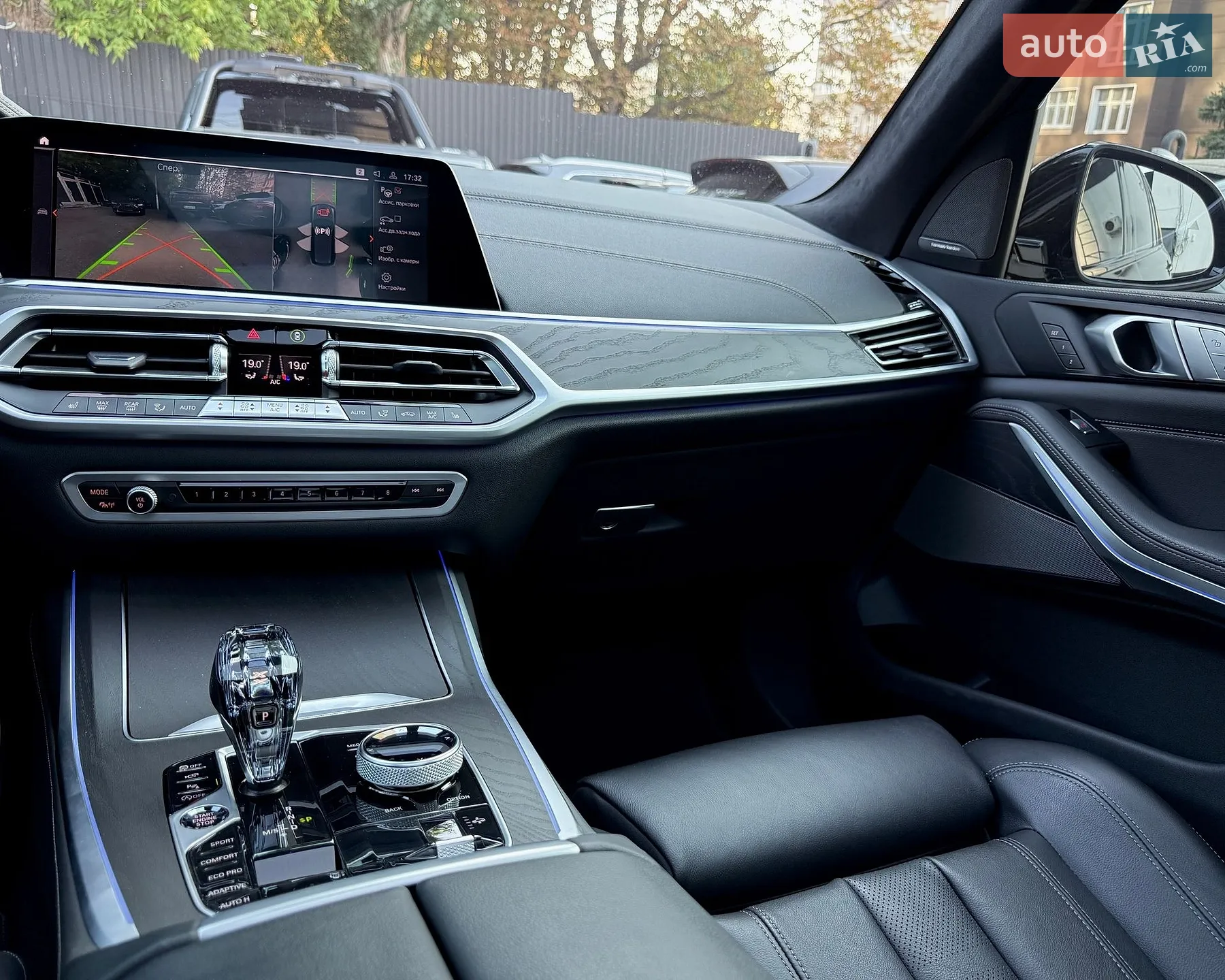 2022 BMW X7 - мініатюра 24