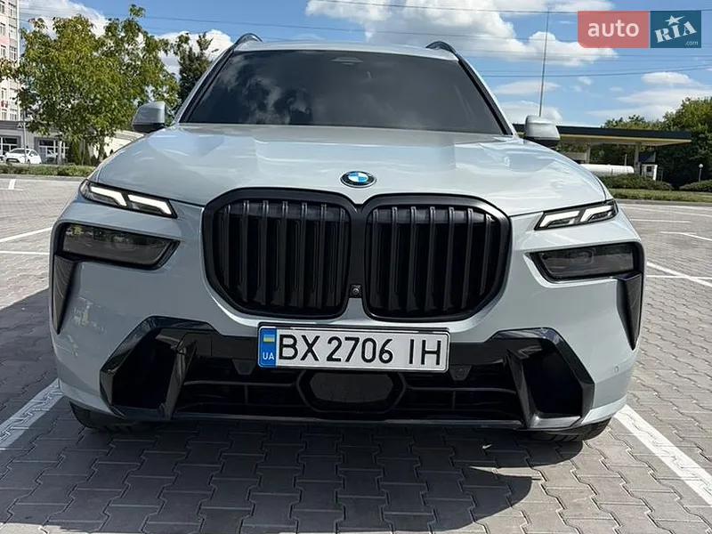 BMW X7 2023