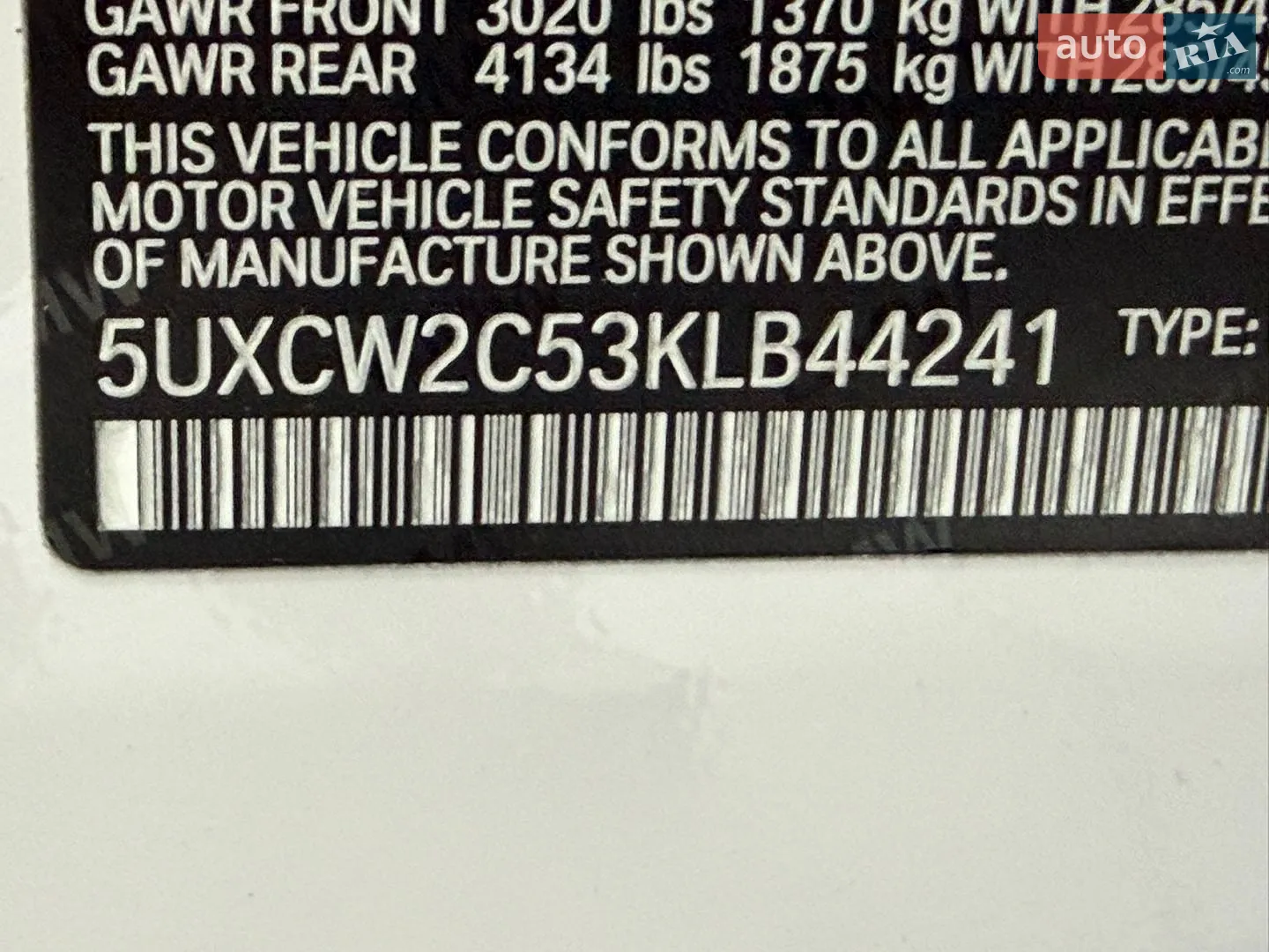 2019 BMW X7 - мініатюра 27
