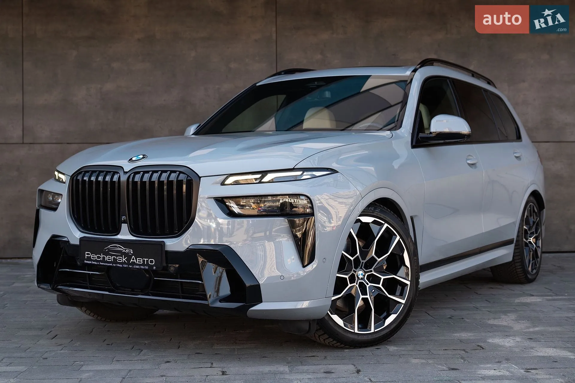 2023 BMW X7 - мініатюра 3