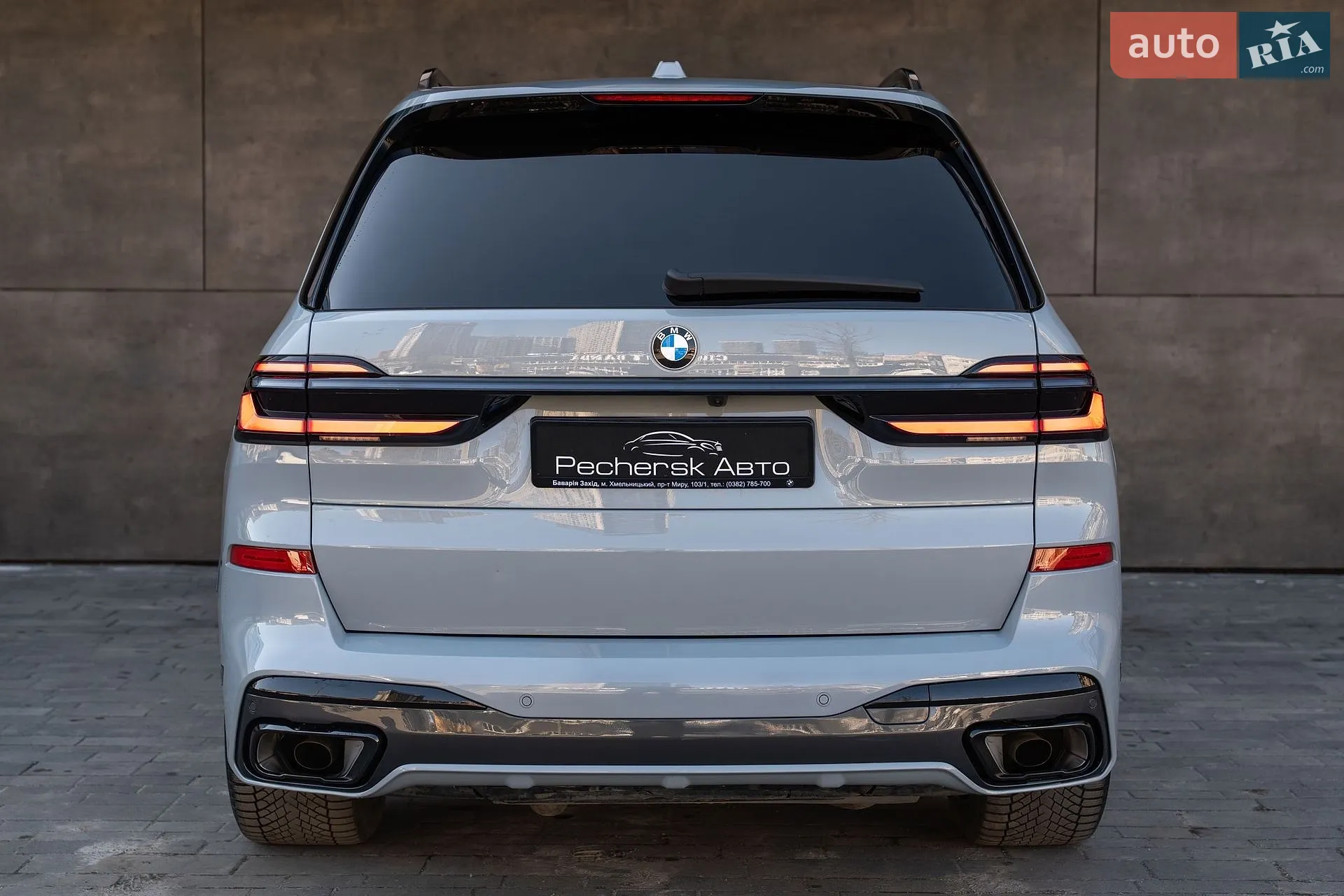 2023 BMW X7 - мініатюра 9