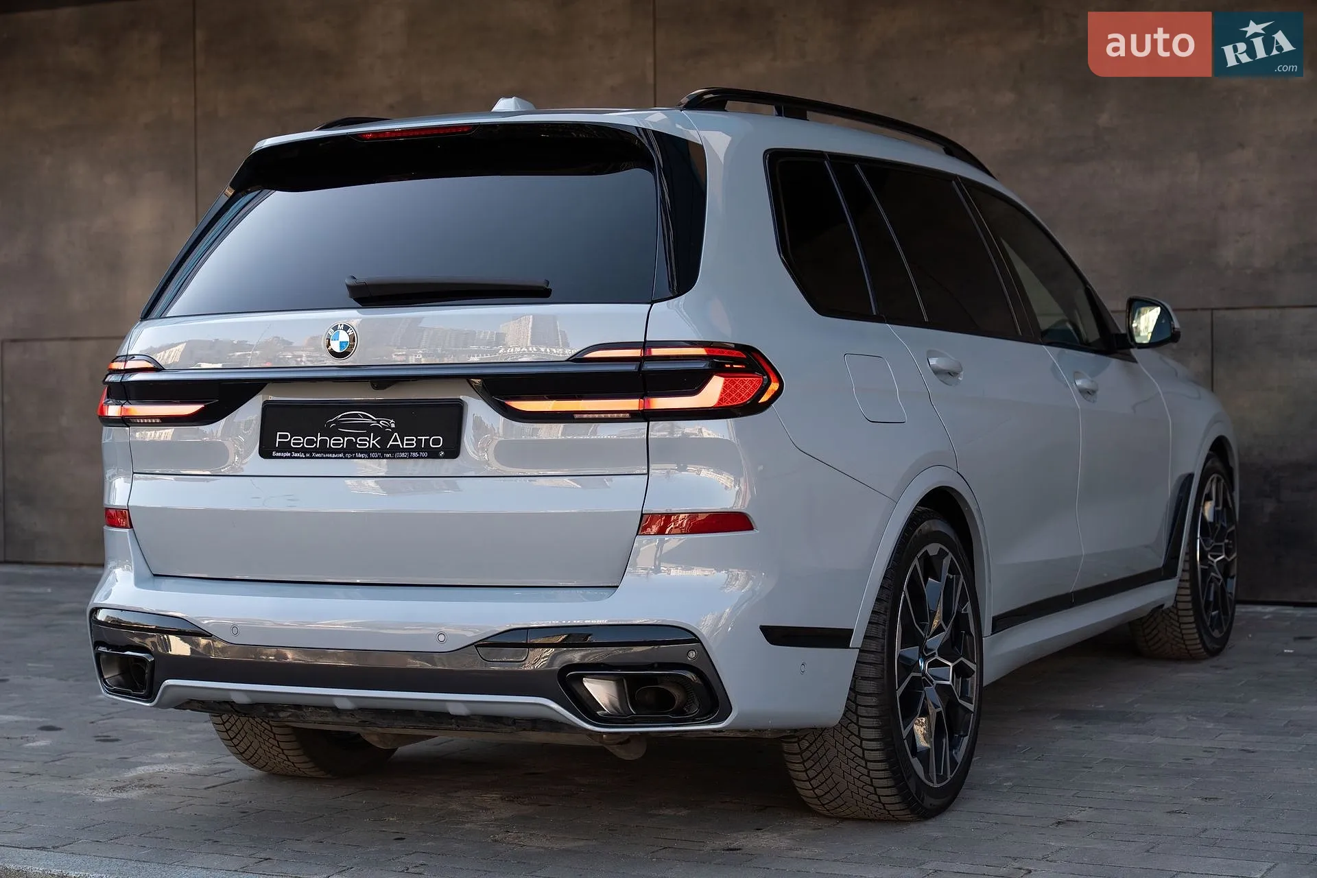2023 BMW X7 - мініатюра 11