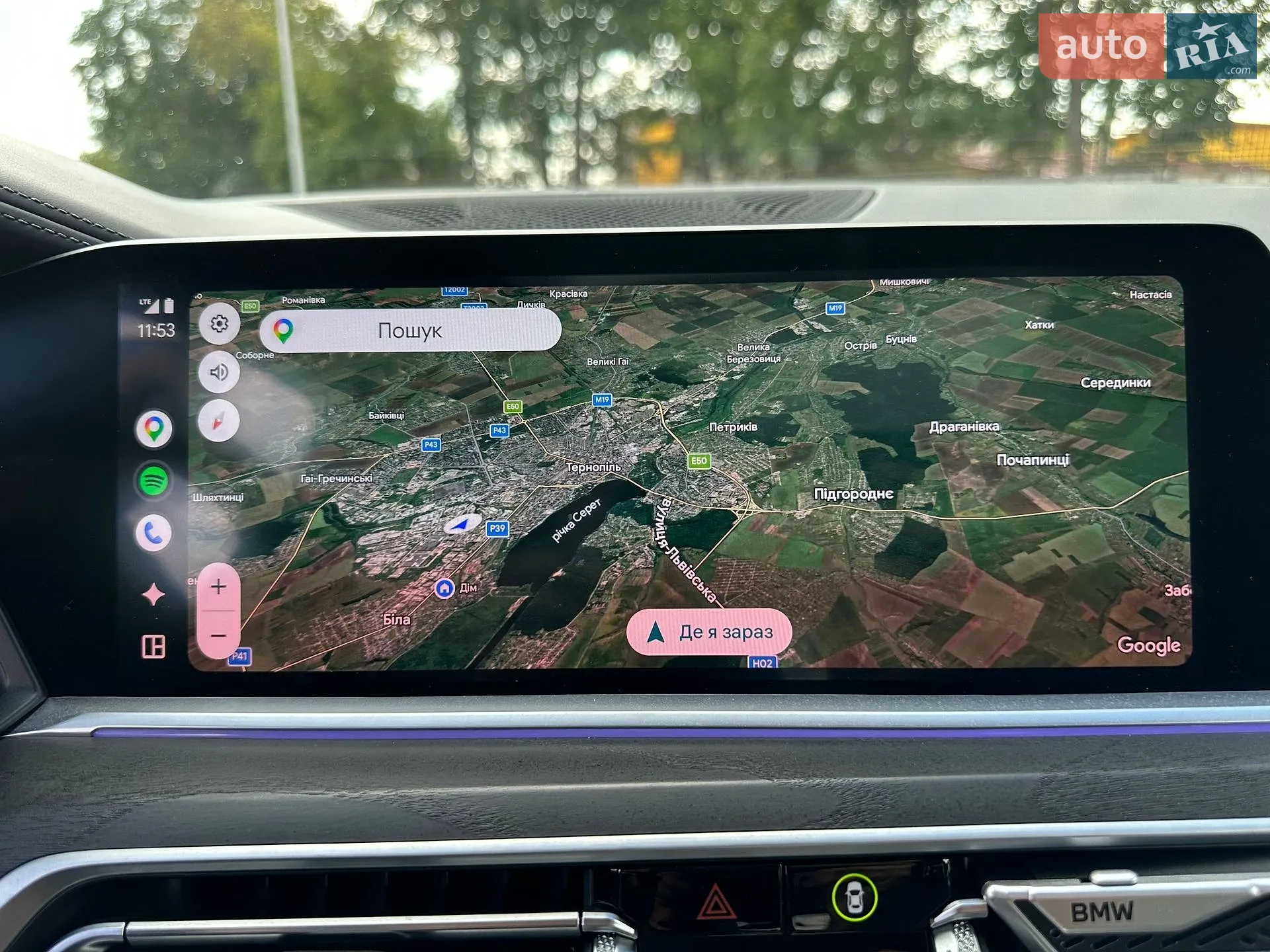 2021 BMW X7 - мініатюра 92