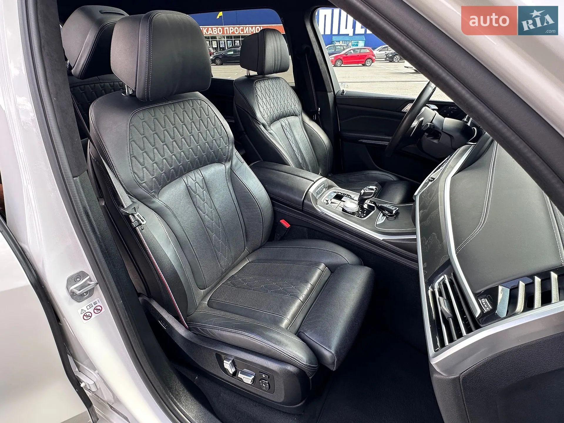 2021 BMW X7 - мініатюра 104