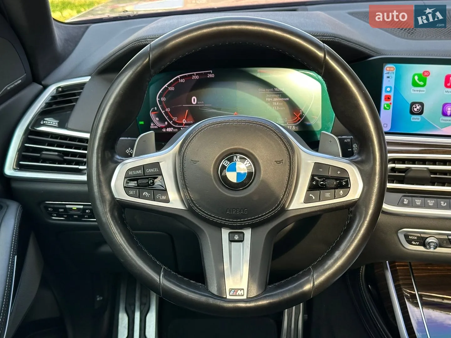 2020 BMW X7 - мініатюра 51