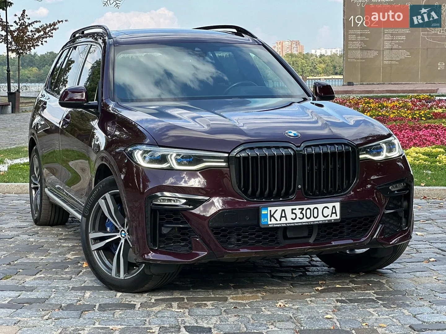 2020 BMW X7 - мініатюра 65
