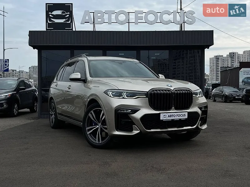BMW X7
