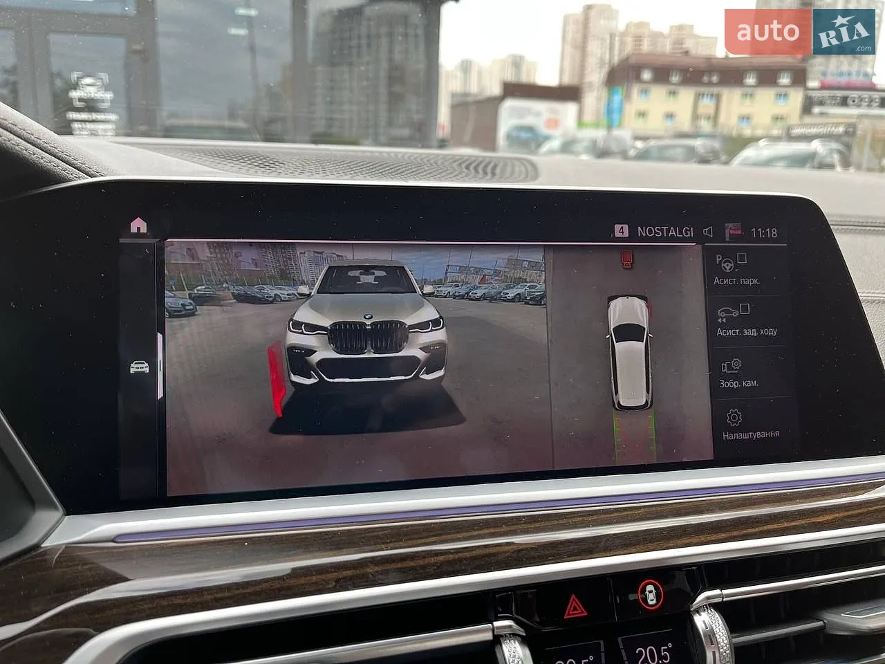 2019 BMW X7 - мініатюра 37