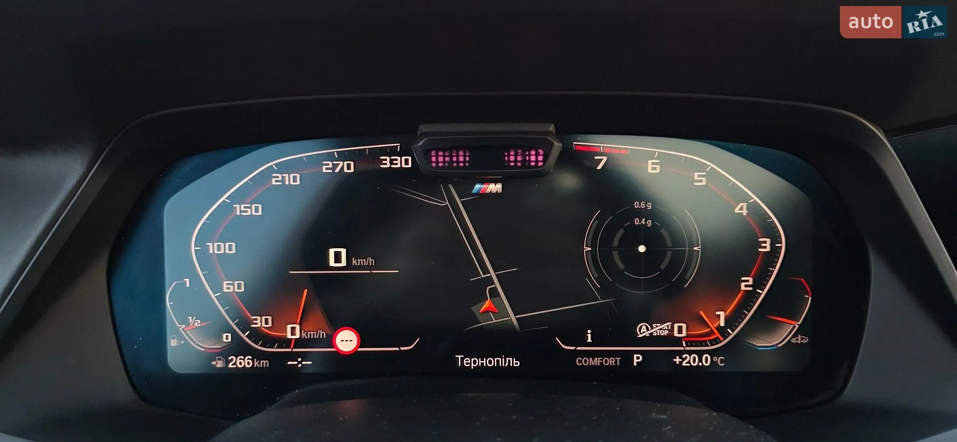 2019 BMW X7 - мініатюра 44
