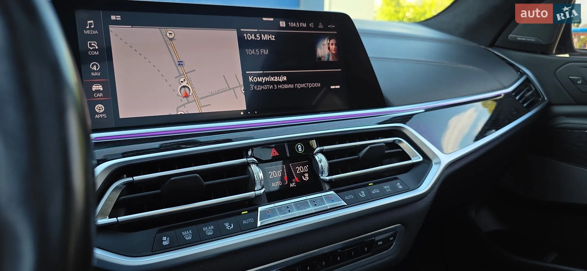 2019 BMW X7 - мініатюра 60