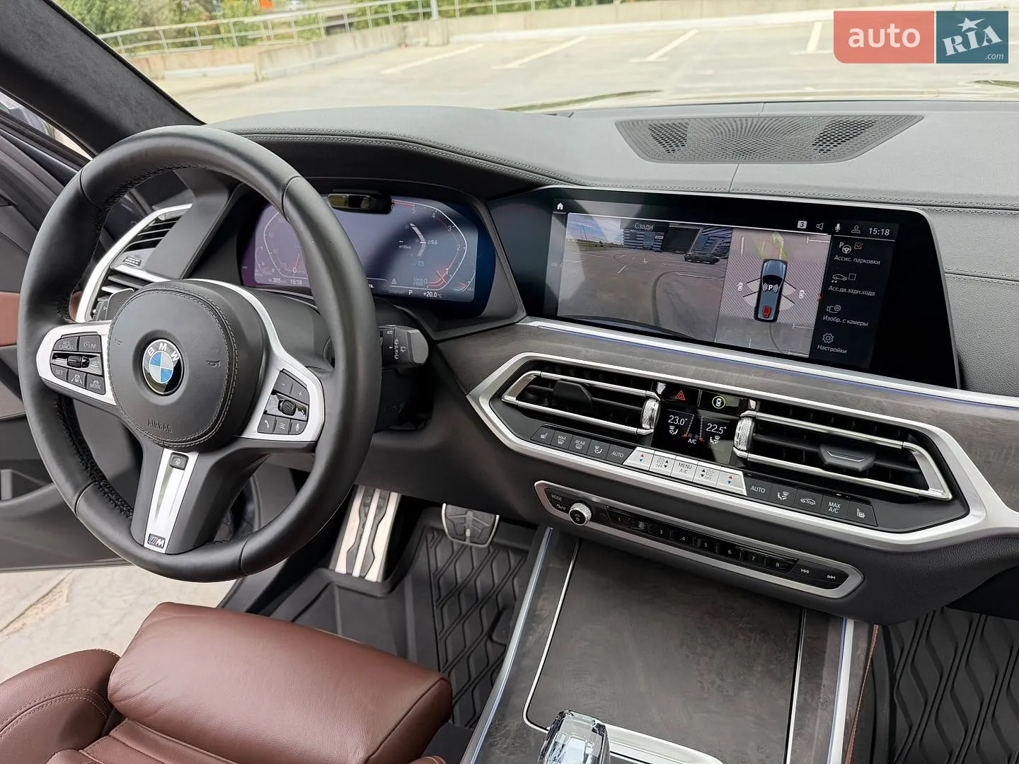 2022 BMW X7 - мініатюра 38