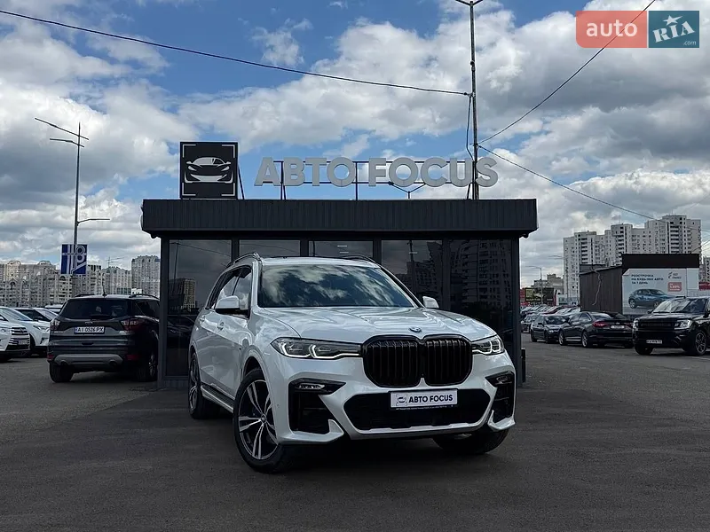 BMW X7 2021
