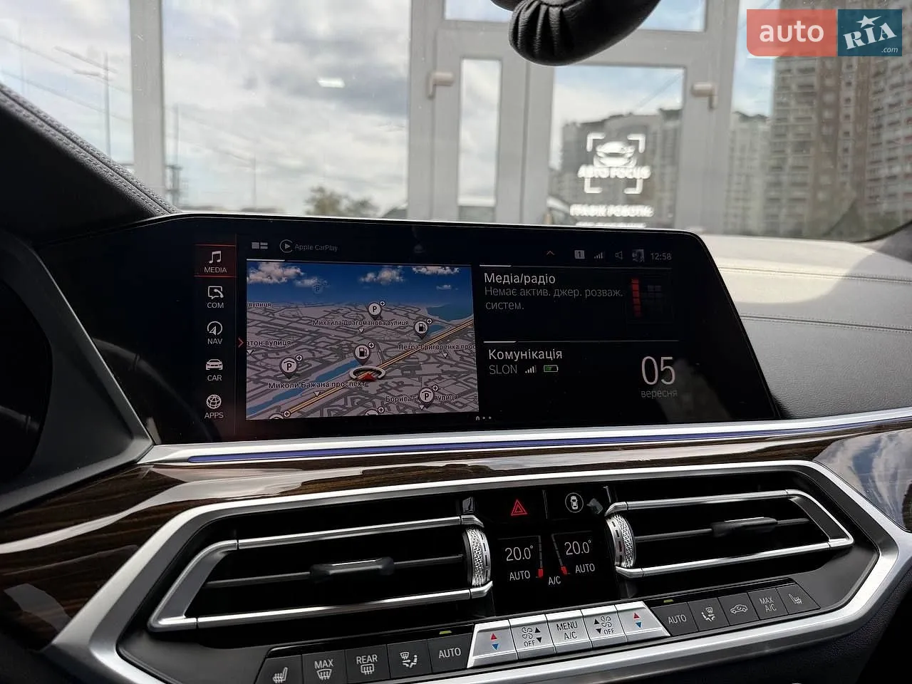 2021 BMW X7 - мініатюра 30